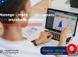 asset management solution